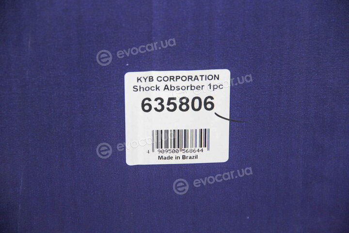 KYB / Kayaba 635806