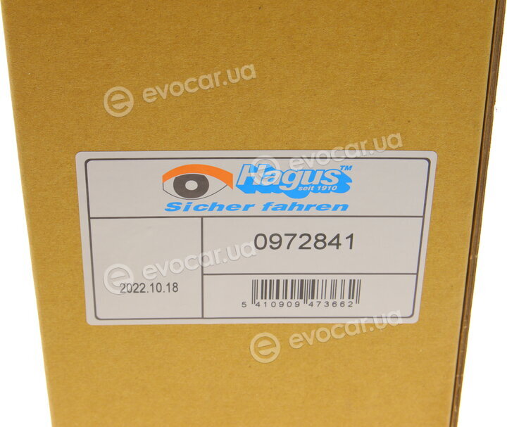 Van Wezel 0972841