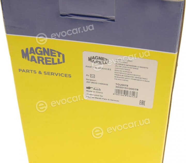 Magneti Marelli 302015100078