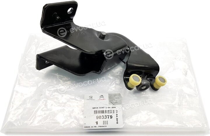 Mopar (PSA / FCA) 9033T9