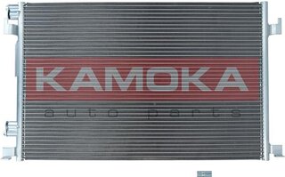 Kamoka 7800177