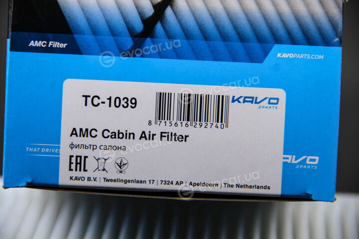AMC TC-1039
