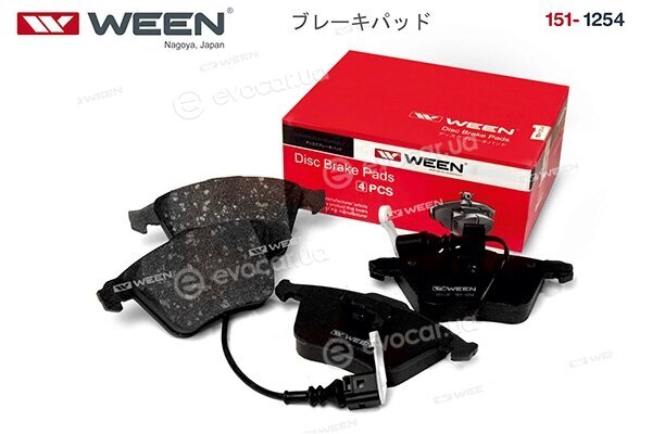 Ween 151-1254