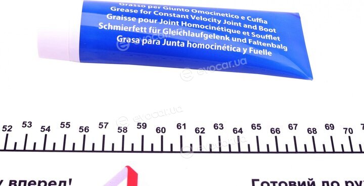 Metelli 13-0104