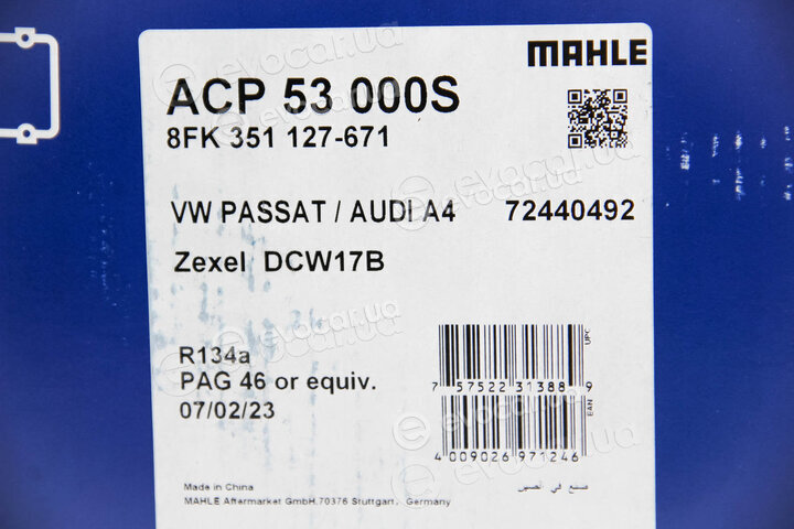 Mahle ACP 53 000S