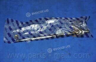 Parts Mall PXCUB010