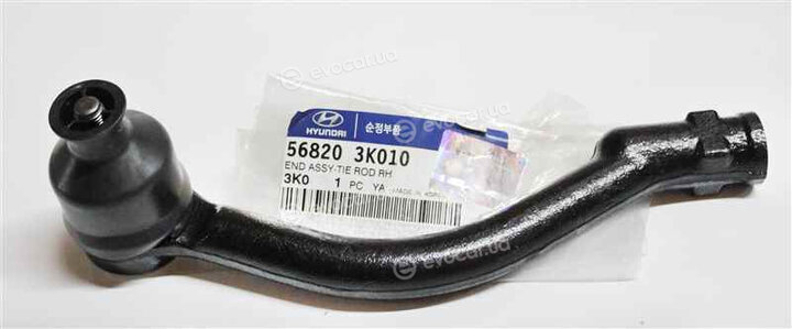 Kia / Hyundai 568203K010