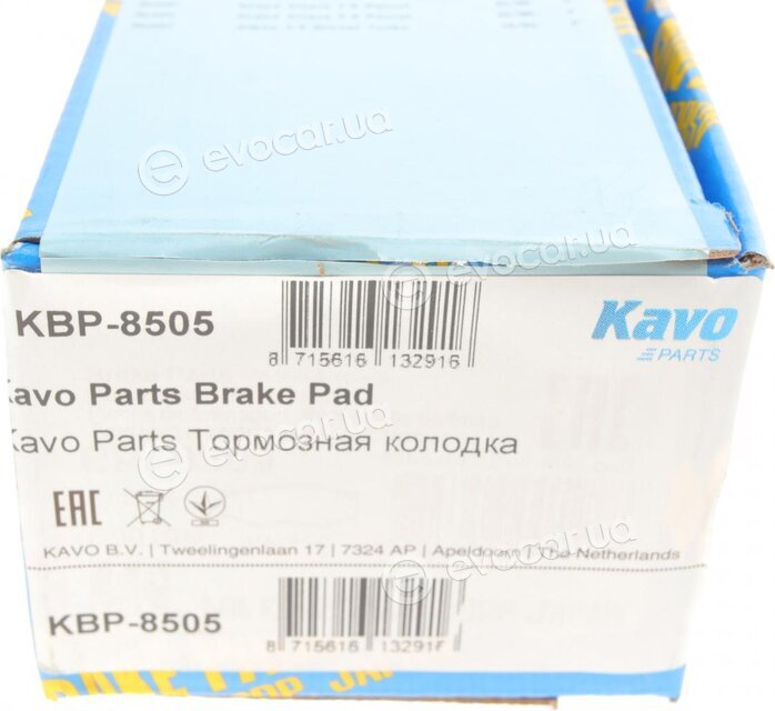 Kavo KBP-8505