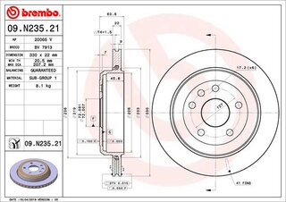 Brembo 09.N235.21