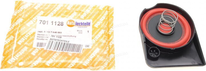 Autotechteile 701 1128