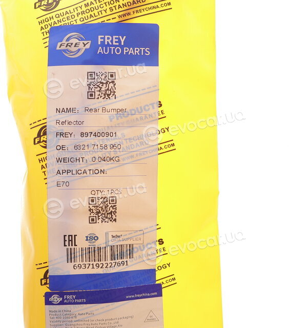 Frey 897400901