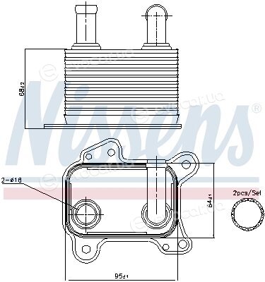 Nissens 90825