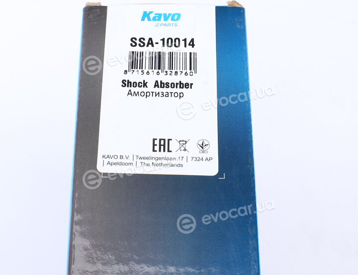 Kavo SSA-10014
