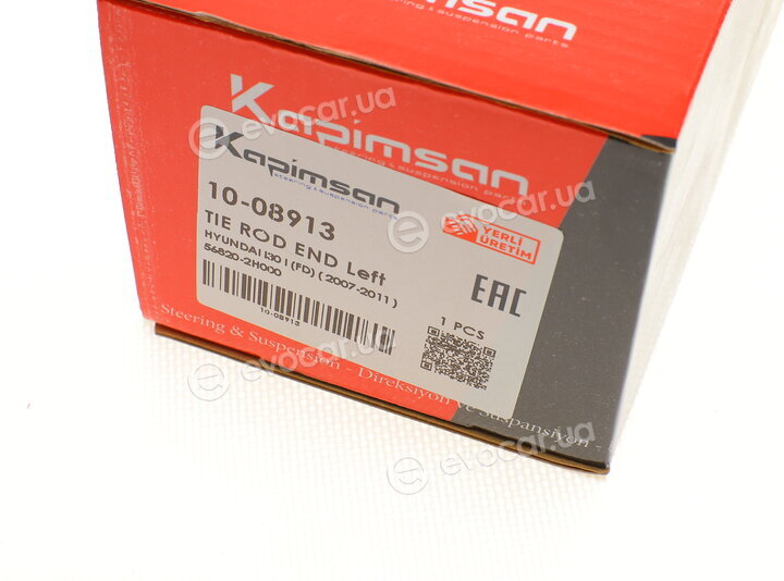 Kapimsan 1008913