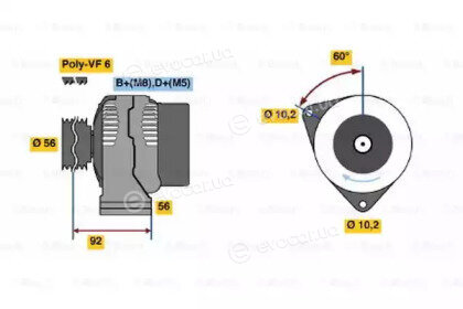 Bosch 0 123 510 075