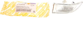 Autotechteile 503 0139