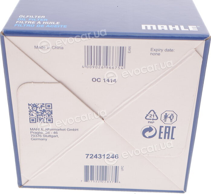 Mahle OC 1414