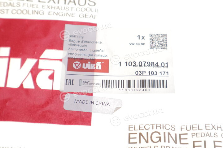 Vika 11030798401