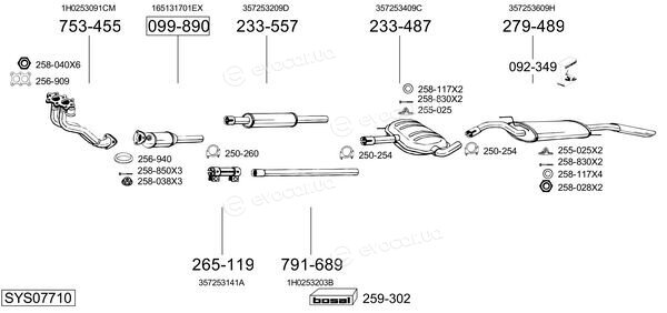 Bosal SYS07710