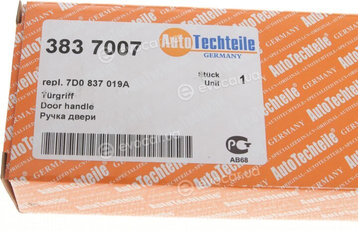 Autotechteile 383 7007