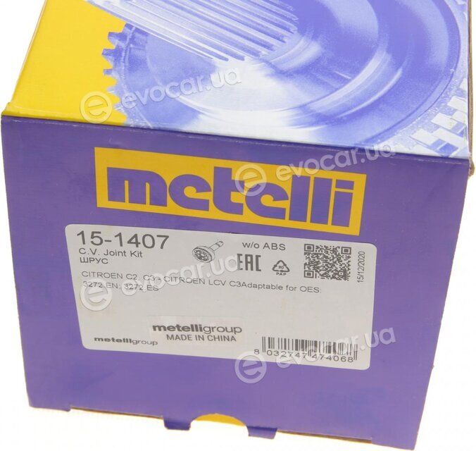 Metelli 15-1407