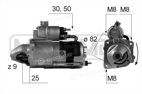 Era / Messmer 220158A