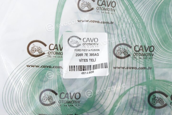 Cavo 4614 608