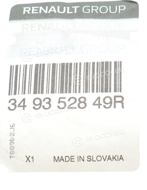 Renault / Nissan 349352849R