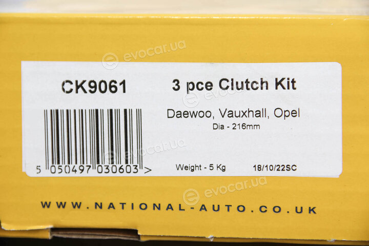 National CK9061