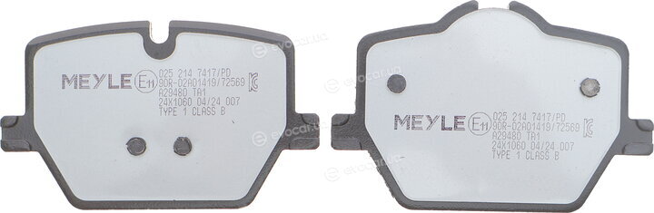 Meyle 025 214 7417/PD