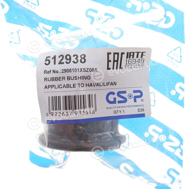 GSP 512938