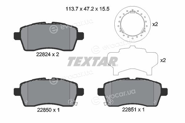 Textar 2282401
