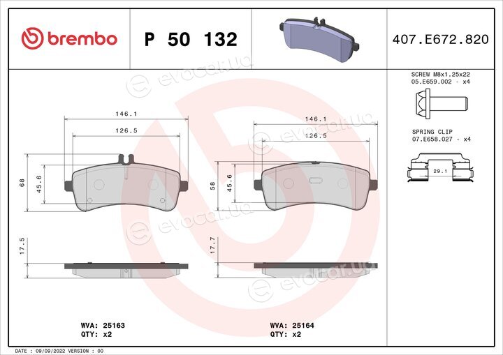 Brembo P 50 132