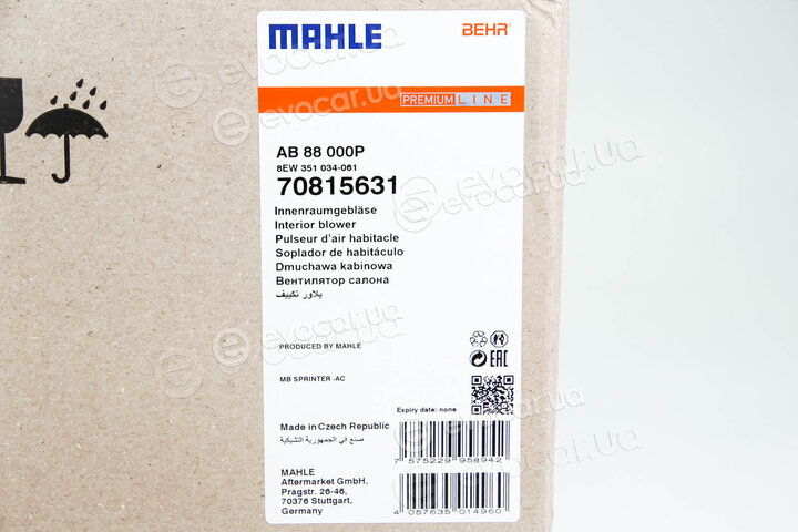 Mahle AB 88 000P