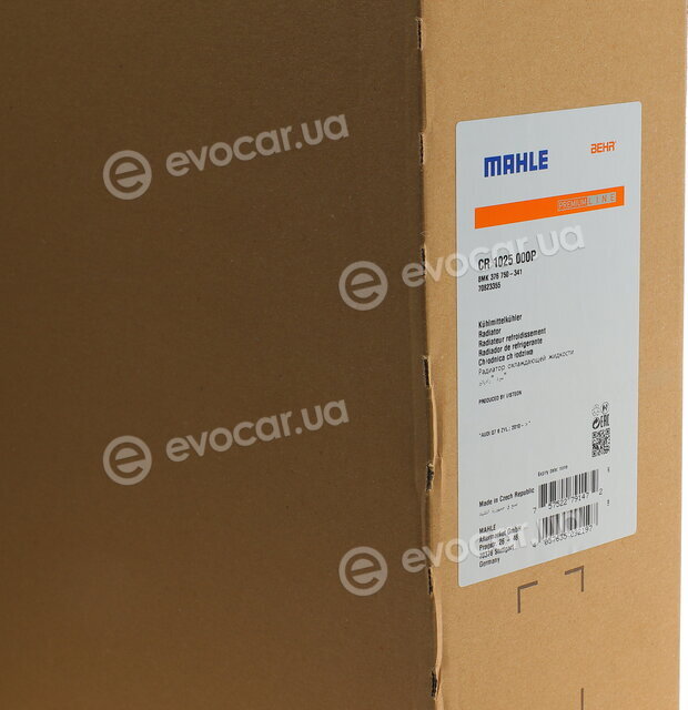 Mahle CR 1025 000P
