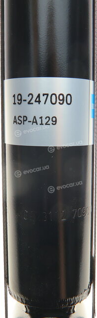 Bilstein 19-247090