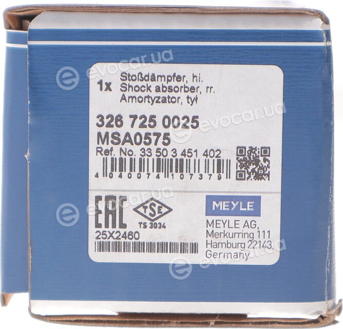 Meyle 326 725 0025