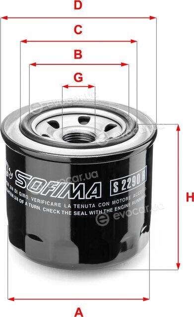 Sofima S 2290 R