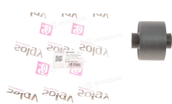 Solgy 201067