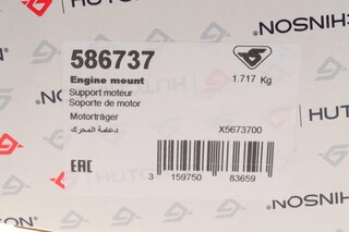 Hutchinson 586737
