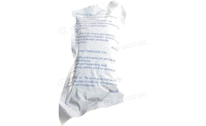 Magneti Marelli 302015100054