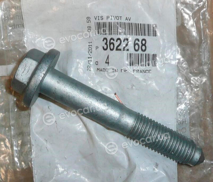Mopar (PSA / FCA) 362268
