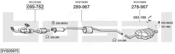 Bosal SYS05975