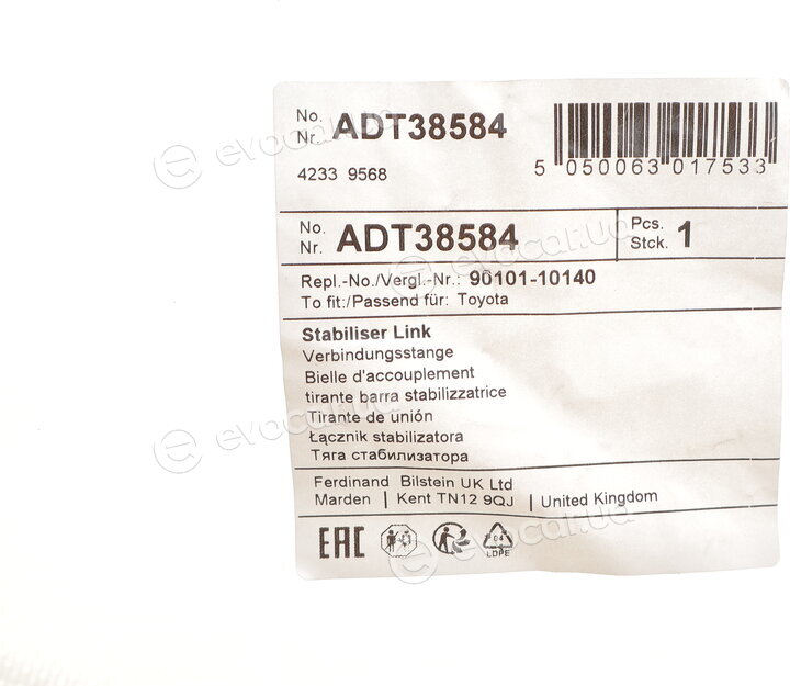 Blue Print ADT38584
