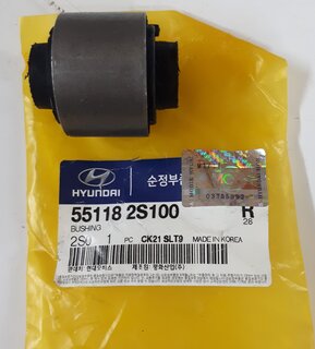 Kia / Hyundai 551182S100