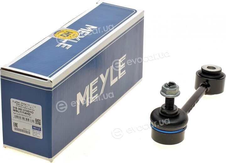 Meyle 316 060 0105/HD