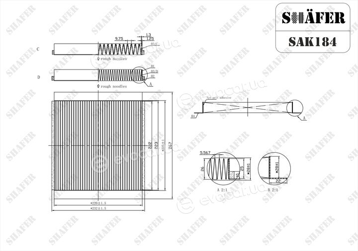 Shafer SAK184