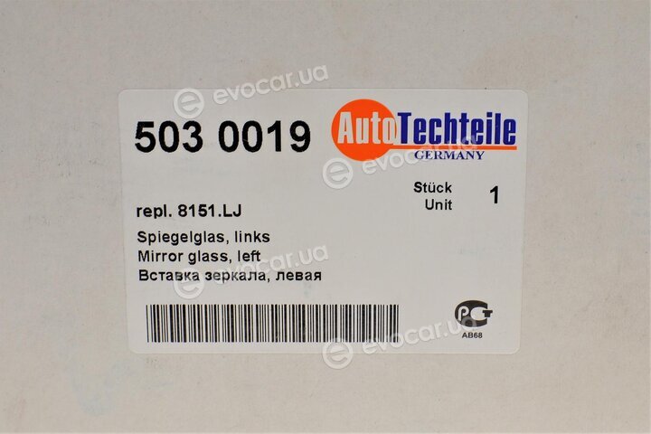 Autotechteile 503 0019