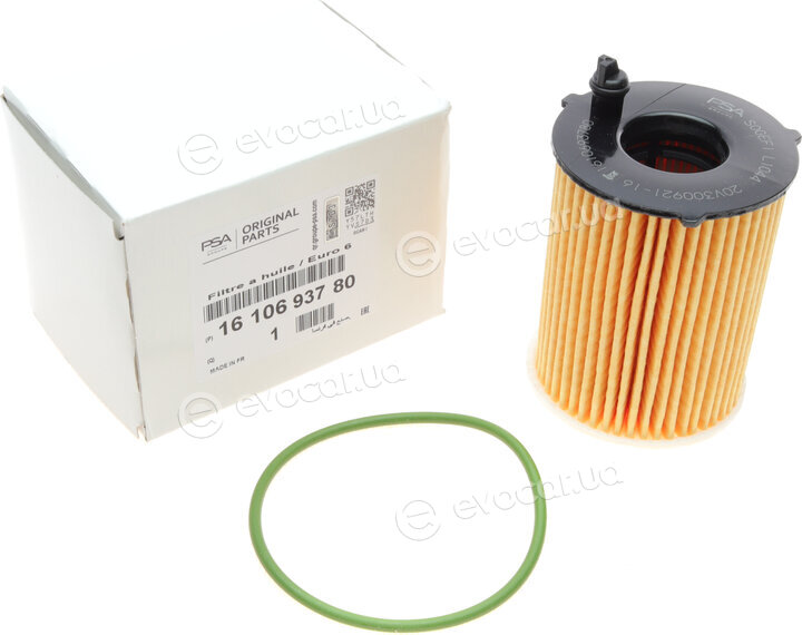 Mopar (PSA / FCA) 1610693780