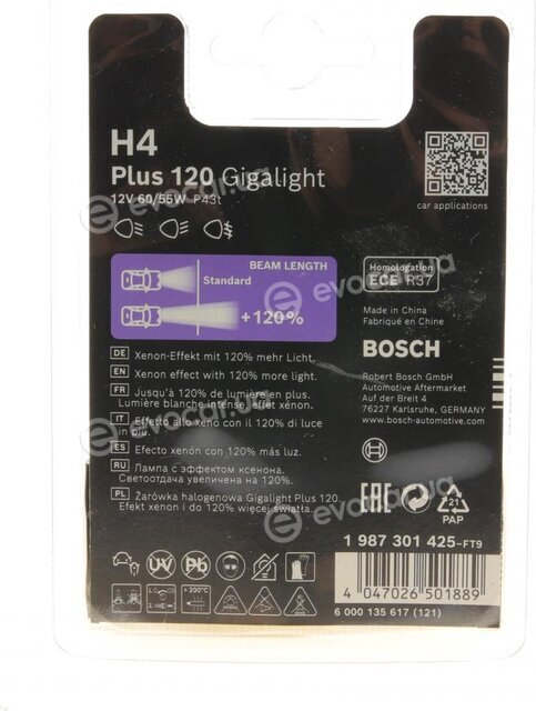 Bosch 1 987 301 425